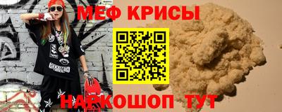 mix Балашиха