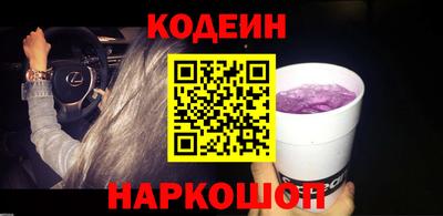 mix Балашиха