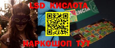 дистиллят марихуана Балаково