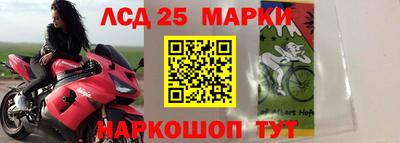mix Балашиха