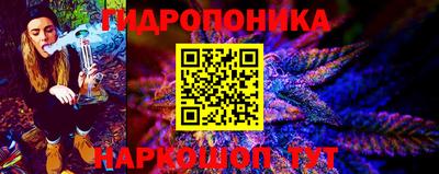 кокаин премиум Балахна