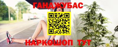 mix Балашиха