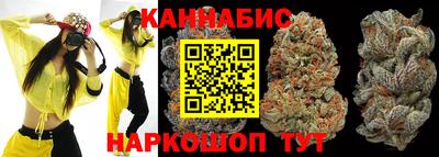 кокаин премиум Балахна