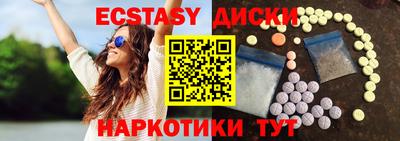 mix Балашиха