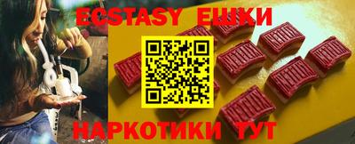 гашиш Добрянка