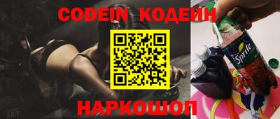 дистиллят марихуана Балаково