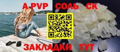 mix Балашиха