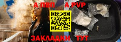 mix Балашиха
