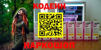 mix Балашиха