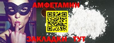 mix Балашиха