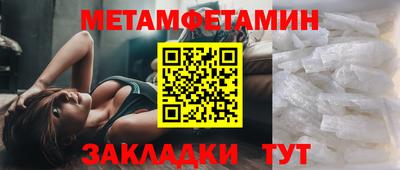 mix Балашиха