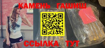 mix Балашиха