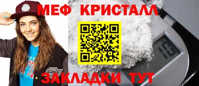 mix Балашиха