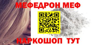 дистиллят марихуана Балаково