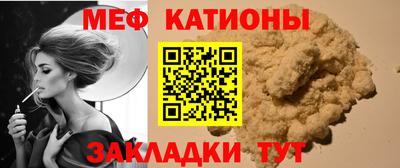 дистиллят марихуана Балаково